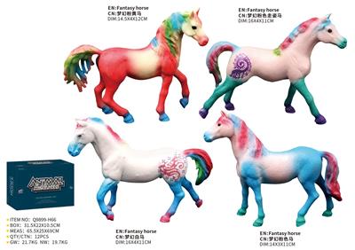 Animaltoys - OBL10287836