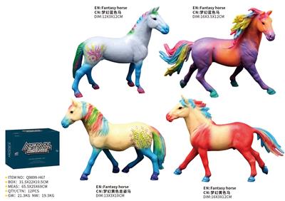 Animaltoys - OBL10287837