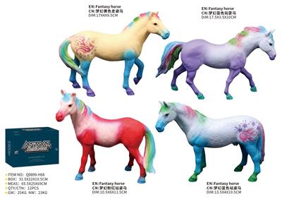 Animaltoys - OBL10287838