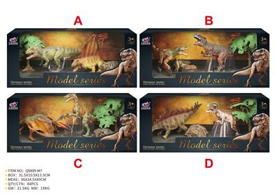 Animaltoys - OBL10287853