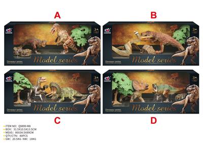 Animaltoys - OBL10287854