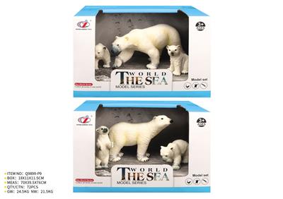 Animaltoys - OBL10287856