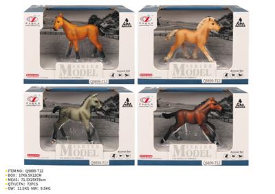 Animaltoys - OBL10287863