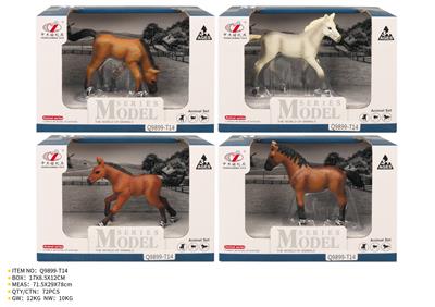 Animaltoys - OBL10287865