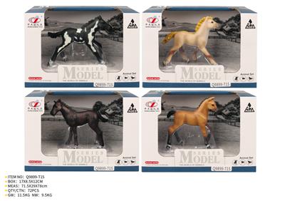 Animaltoys - OBL10287866