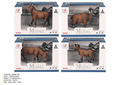Animaltoys - OBL10287867