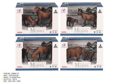 Animaltoys - OBL10287868