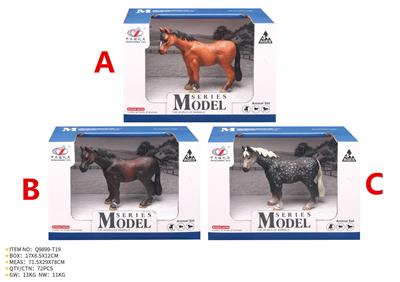 Animaltoys - OBL10287870