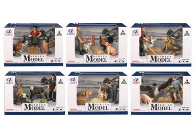 Animaltoys - OBL10287876