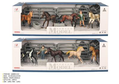 Animaltoys - OBL10287882