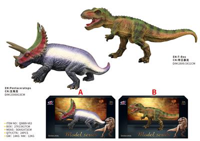 Animaltoys - OBL10287902