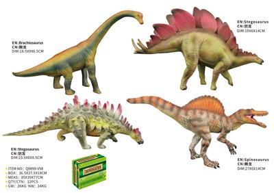 Animaltoys - OBL10287917