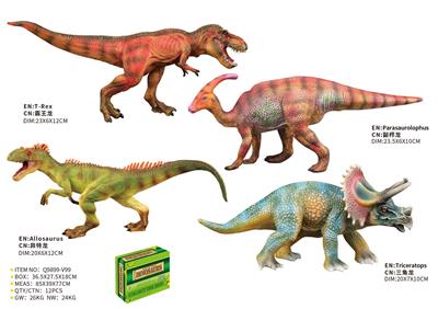 Animaltoys - OBL10287918