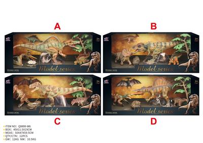 Animaltoys - OBL10287923