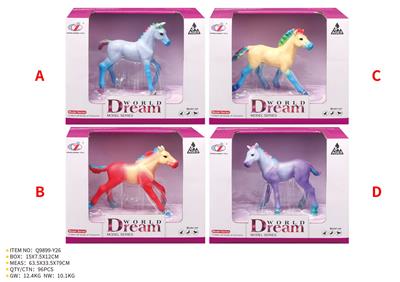 Animaltoys - OBL10287957
