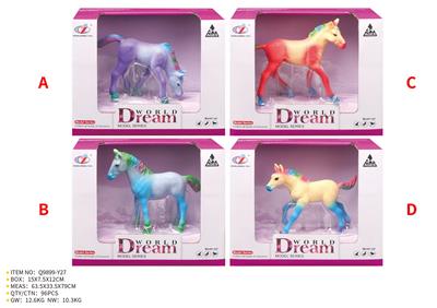 Animaltoys - OBL10287958