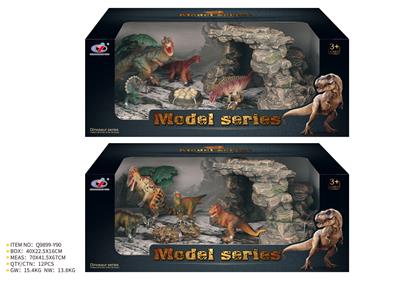 Animaltoys - OBL10287972