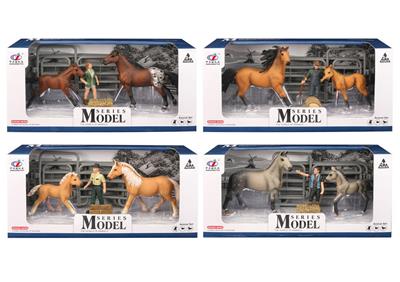 Animaltoys - OBL10287974