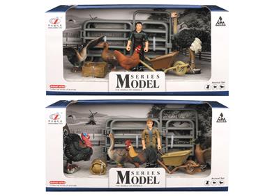 Animaltoys - OBL10287980