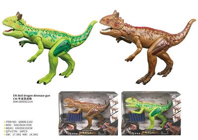 Animaltoys - OBL10287983