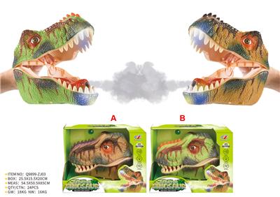 Animaltoys - OBL10287984