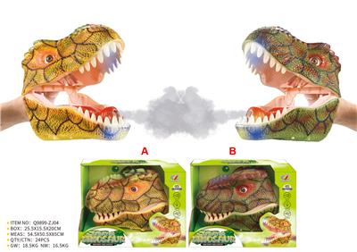 Animaltoys - OBL10287985