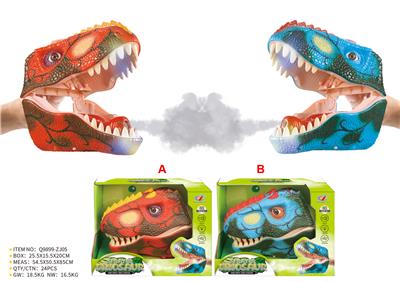 Animaltoys - OBL10287986