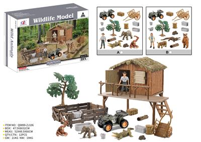 Animaltoys - OBL10287997
