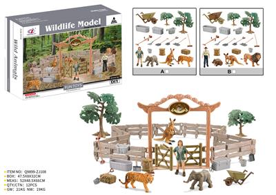 Animaltoys - OBL10287999