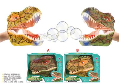 Animaltoys - OBL10288000