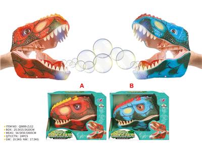 BUBBLE SET - OBL10288010