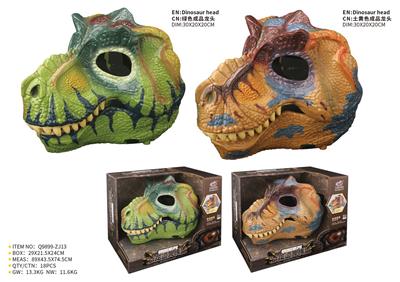 霸王龙面具 - OBL10288011