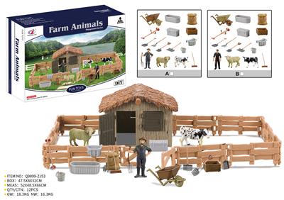 Animaltoys - OBL10288043