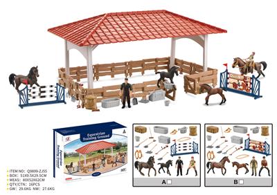 Animaltoys - OBL10288045