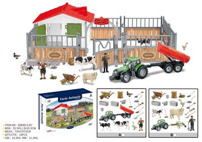 Animaltoys - OBL10288047