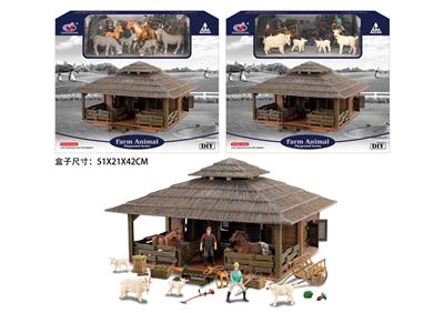 Animaltoys - OBL10288052