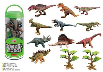 Animaltoys - OBL10288071