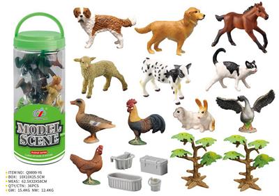 Animaltoys - OBL10288073