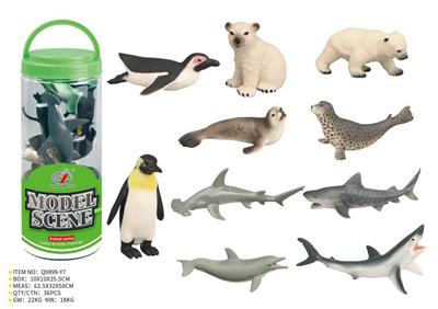 Animaltoys - OBL10288074