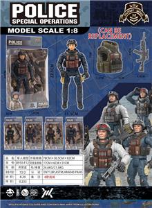 Militarytoys&Policeset - OBL10288083