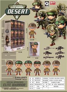 Militarytoys&Policeset - OBL10288103