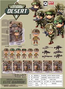 Militarytoys&Policeset - OBL10288109
