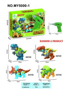 Self-assembling - OBL10288352