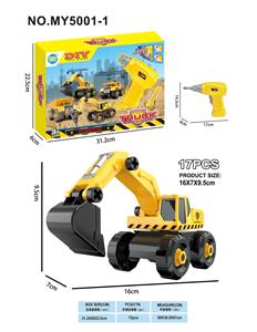 Self-assembling - OBL10288356