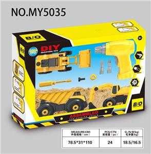 Self-assembling - OBL10288360