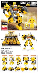 大工程变形5合体展示盒（内配10只工程车） - OBL10288829