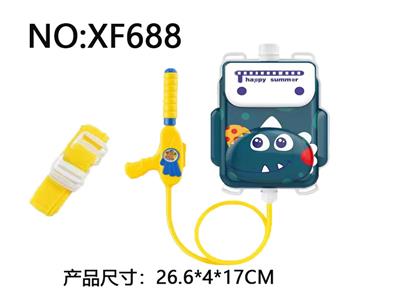 水上玩具恐龙背包水枪 容水量1300 - OBL10288832