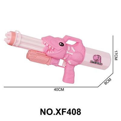 Water gun - OBL10288861