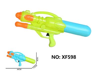 Water gun - OBL10288871