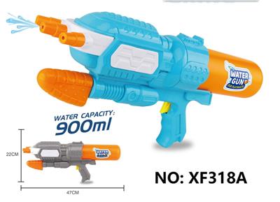 Water gun - OBL10288887
